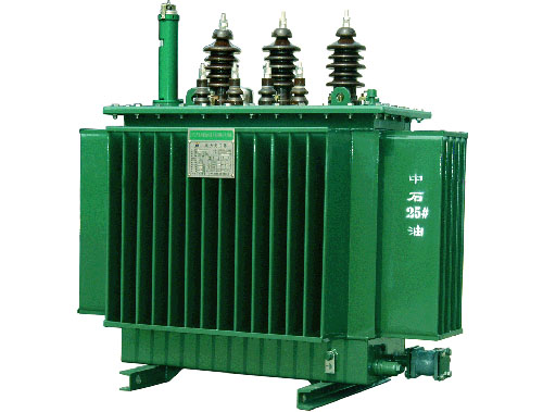 S11型電力變壓器